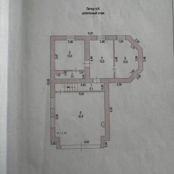 Продается Дом, 249 м²