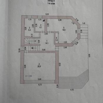 Продается Дом, 249 м²