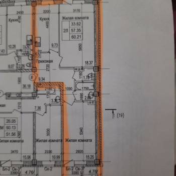 Продается 2-х комнатная квартира, 60,5 м²