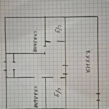 Продается Дом, 92 м²