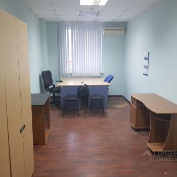 Сдается Офис, 18,6 м²