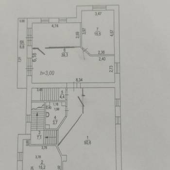 Сдается Нежилое помещение, 55 м²