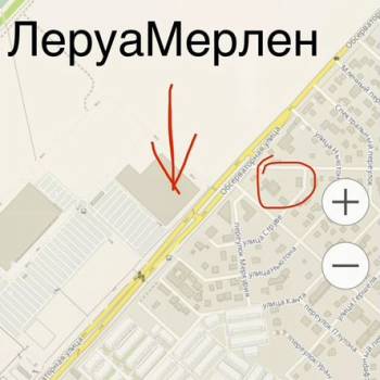Продается Участок, 900 м²