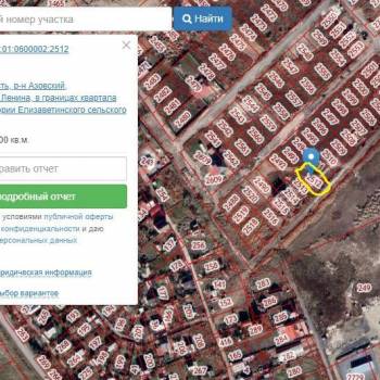 Продается Участок, 500 м²