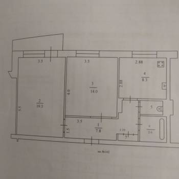 Продается 2-х комнатная квартира, 53,7 м²