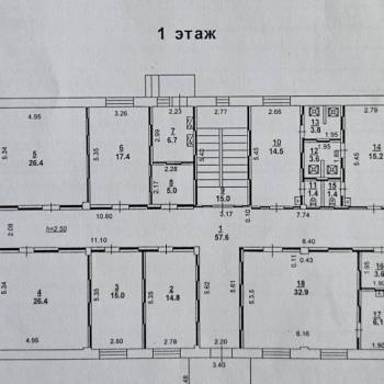 Сдается Офис, 270 м²
