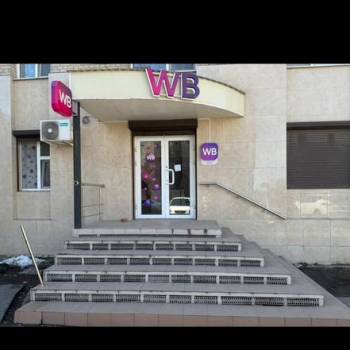 Сдается Нежилое помещение, 64 м²