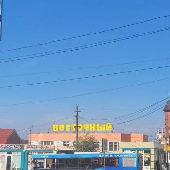 Продается 1-комнатная квартира, 22,5 м²