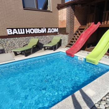 Продается Дом, 250 м²