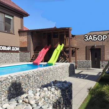 Продается Дом, 250 м²