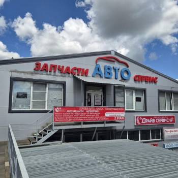 Сдается Нежилое помещение, 700 м²