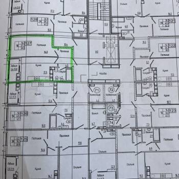 Продается 1-комнатная квартира, 40,8 м²