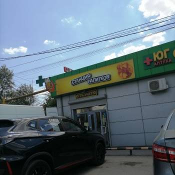Продается Участок, 200 м²