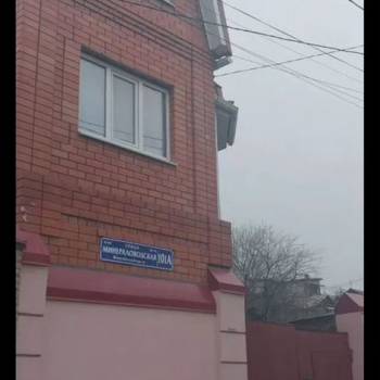 Продается Дом, 67 м²
