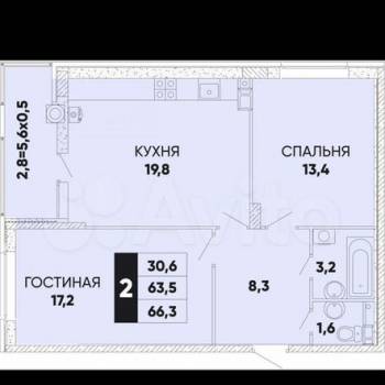Продается 2-х комнатная квартира, 64 м²