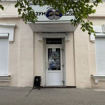 Продается Нежилое помещение, 122 м²