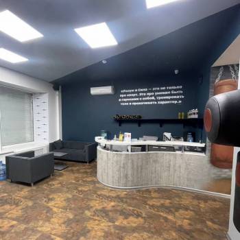 Продается Нежилое помещение, 122 м²