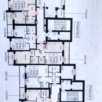 Продается 1-комнатная квартира, 35,83 м²