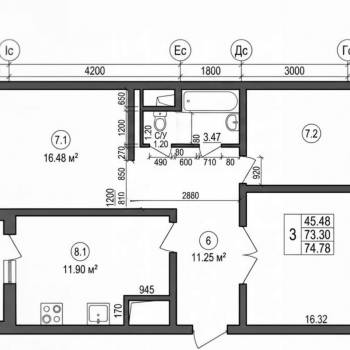 Продается 3-х комнатная квартира, 73,3 м²
