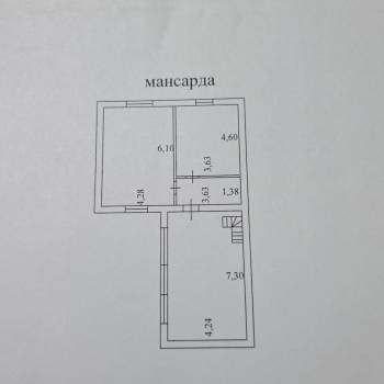 Продается Дом, 151 м²