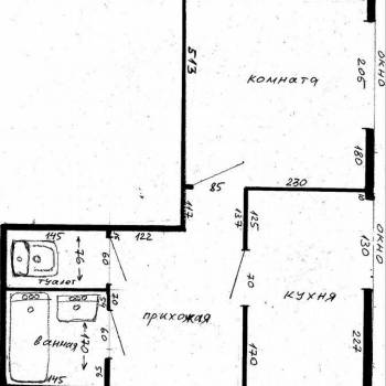 Продается 1-комнатная квартира, 35,6 м²