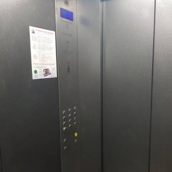 Продается 1-комнатная квартира, 35,6 м²