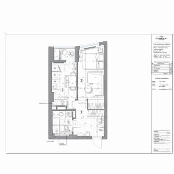 Продается 1-комнатная квартира, 40,5 м²