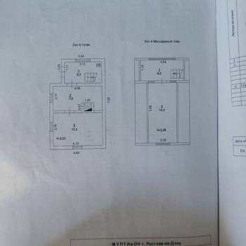 Продается Дом, 43 м²