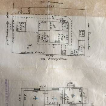Продается Дом, 50 м²