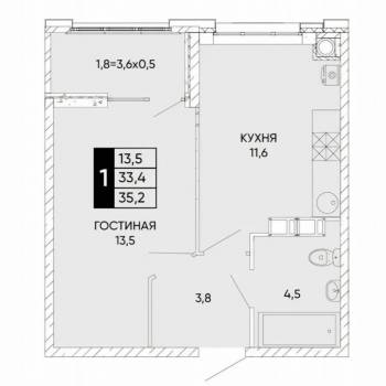 Продается 1-комнатная квартира, 33,8 м²