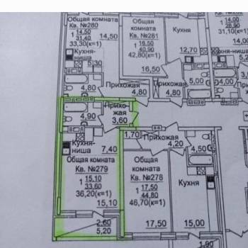 Продается 1-комнатная квартира, 32 м²