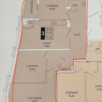 Продается 3-х комнатная квартира, 79,6 м²