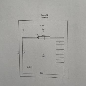 Сдается Нежилое помещение, 145,6 м²