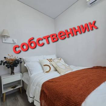 Продается 1-комнатная квартира, 30 м²