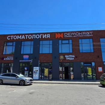 Продается Нежилое помещение, 43,2 м²