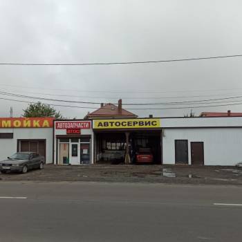 Продается Нежилое помещение, 623 м²