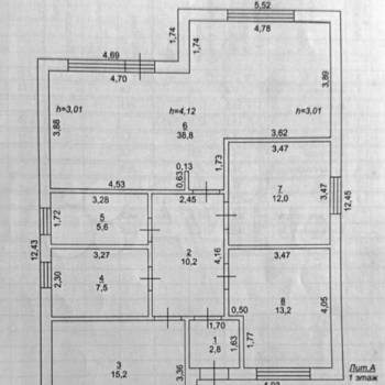 Продается Дом, 120 м²
