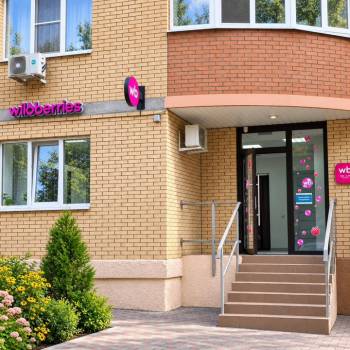 Продается Нежилое помещение, 49,5 м²