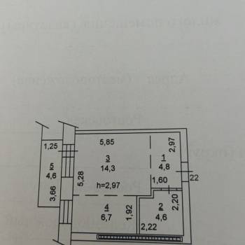 Продается 1-комнатная квартира, 30,4 м²