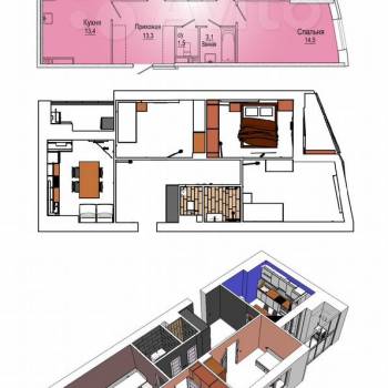 Продается 3-х комнатная квартира, 70,7 м²