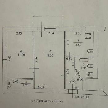 Продается 2-х комнатная квартира, 42,1 м²