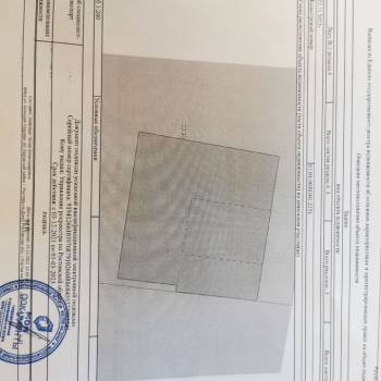 Продается Дом, 308 м²