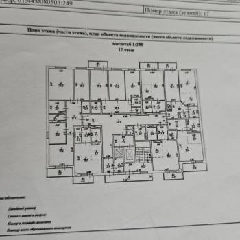 Продается 1-комнатная квартира, 34,4 м²