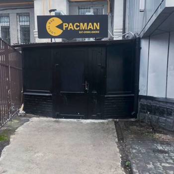 Сдается Нежилое помещение, 44 м²