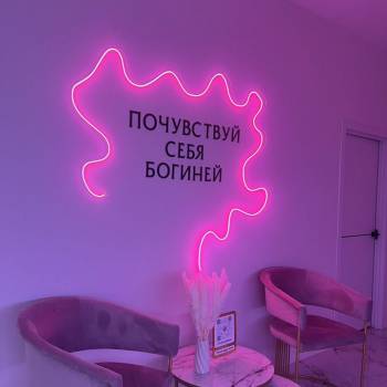 Сдается Нежилое помещение, 86 м²