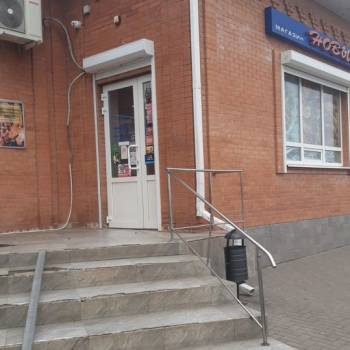 Продается Нежилое помещение, 380 м²