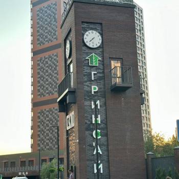 Продается 1-комнатная квартира, 37,4 м²