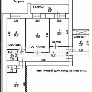 Продается 3-х комнатная квартира, 90,9 м²