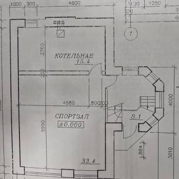 Продается Дом, 158 м²