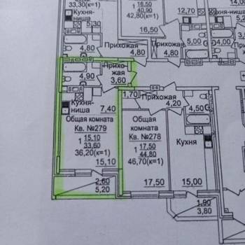 Продается 1-комнатная квартира, 36 м²